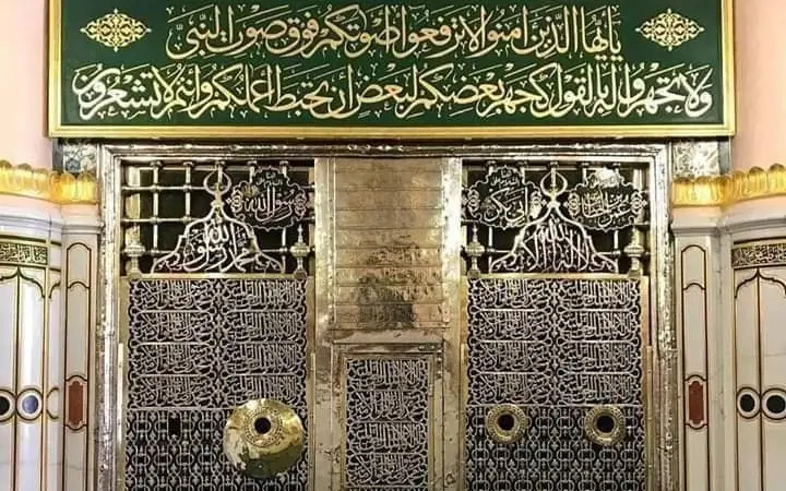 Ladies Ziyarat Time In Madinah 2022: Heures de visite pour Rawdhah à Masjid An Nabawi ﷺ