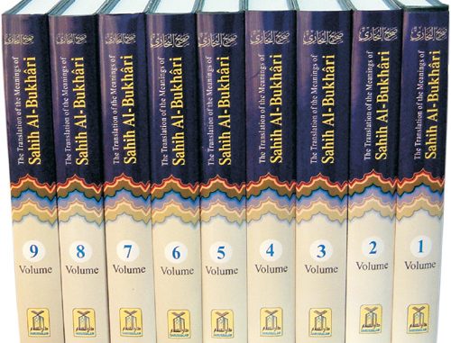 9_vol_bukhari_l bukhari-6 sitta