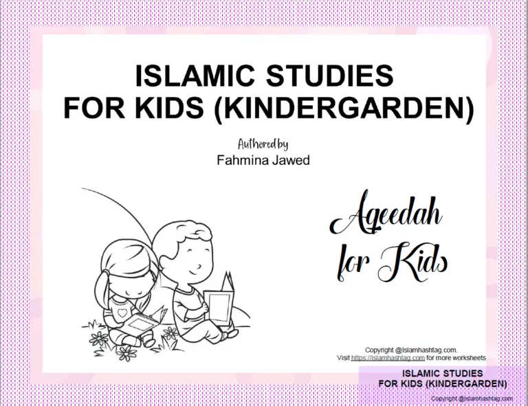 Aqida pour les enfants – livret gratuit