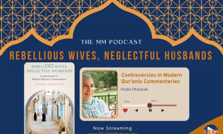 Podcast : Épouses rebelles, maris négligents I Hadia Mubarak