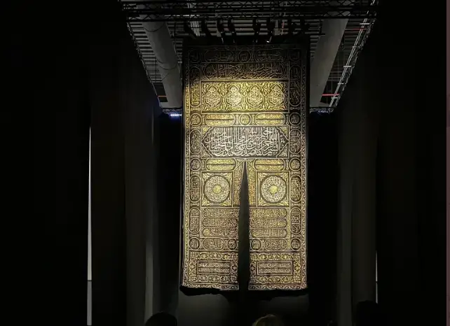 biennale des arts islamiques