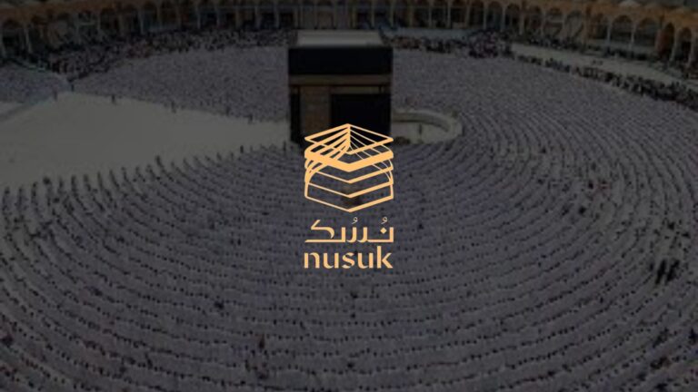 Comment s&rsquo;inscrire au Hajj en ligne sur Nusuk (2023)