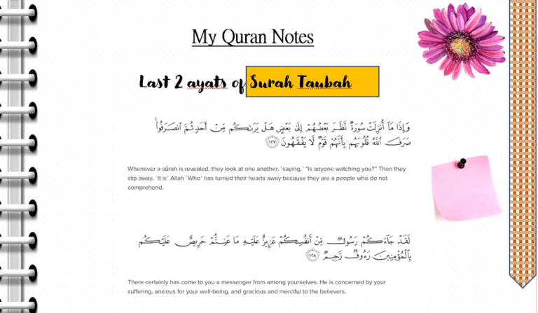 Les 2 dernières ayats de la sourate Taubah