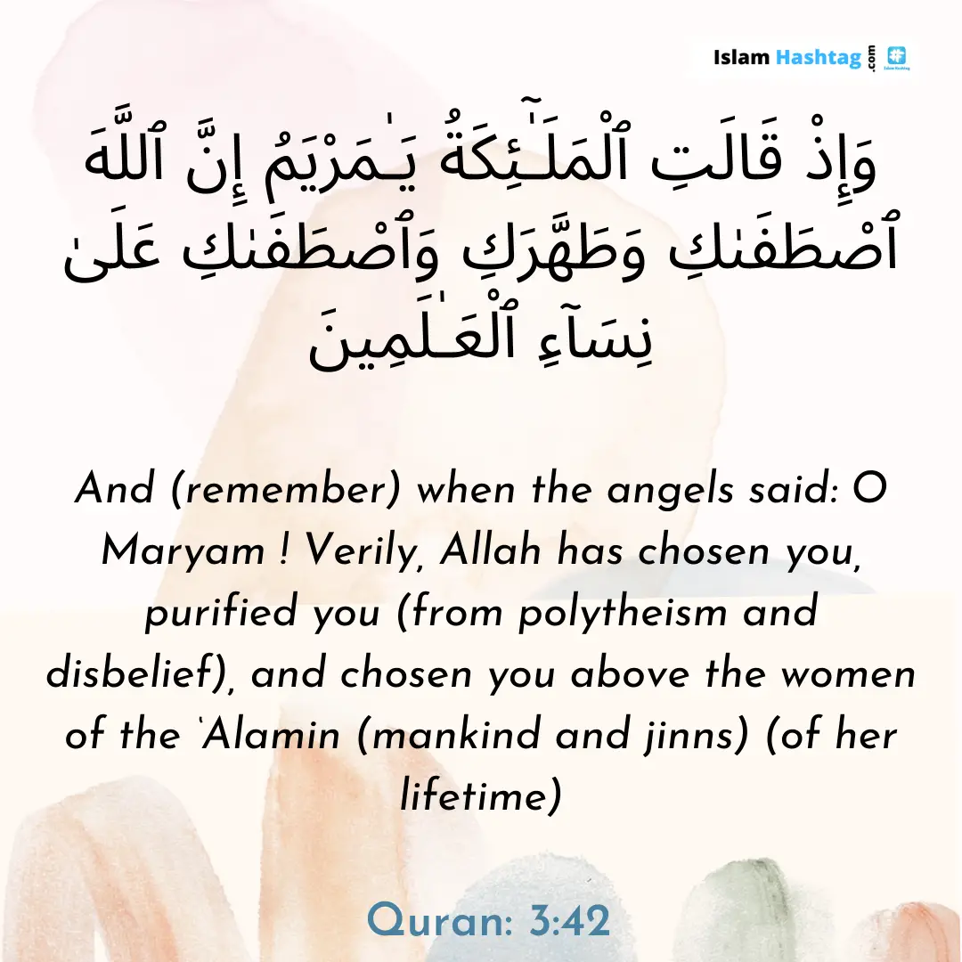 Ya maryam, petit livret pour les filles nommées maryam islam hashtag 3