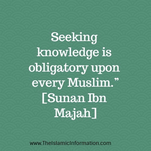 A la recherche du savoir Sunan Ibn Majah