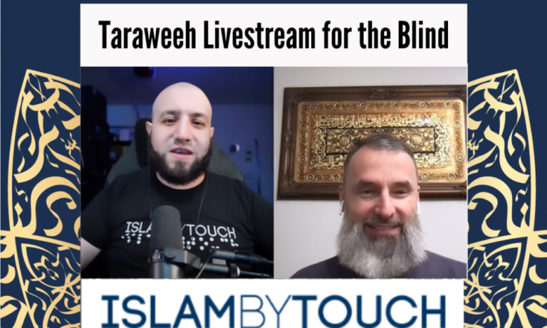 Ce Ramadan : diffusion en direct de Tarawih pour les musulmans aveugles et malvoyants