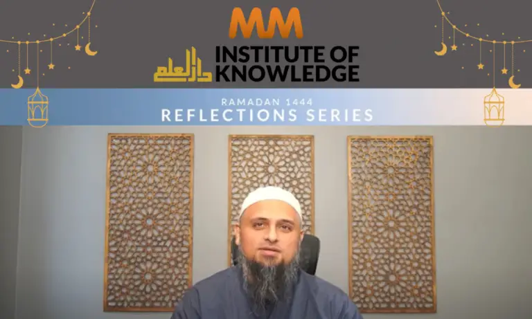 IOK Ramadan : Les vertus de la récitation du Coran |  Cœur à cœur Ep.  1