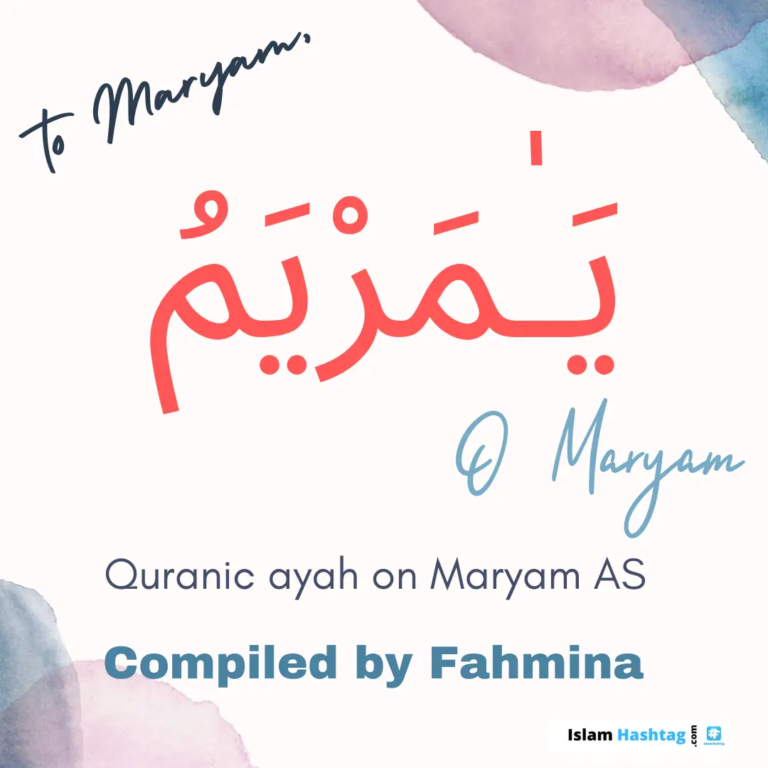 Ya Maryam, petit livret pour les filles nommées Maryam