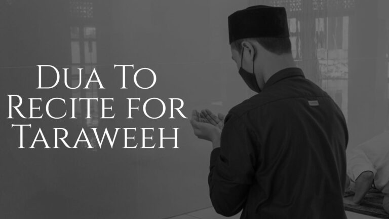 Tarawih Dua pour les prières du Ramadan – anglais / arabe