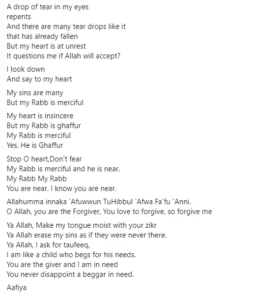 Un poème sur la repentance sur le hashtag laylatul qadr islam poème de réflexion allahumma innaka afuwwun-ramadan