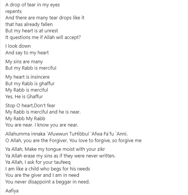 Allahumma innaka afuwwun-ramadan poème de réflexion islam hashtag allahumma innaka afuwwun tuhibbul afwa fafu anni