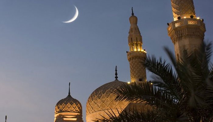 Eid Moon aperçu en Arabie saoudite pour célébrer l’Aïd 2023 demain (vendredi)