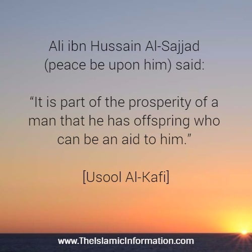 hadiths pour enfants