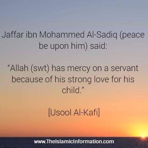 miséricorde enfant allah hadith