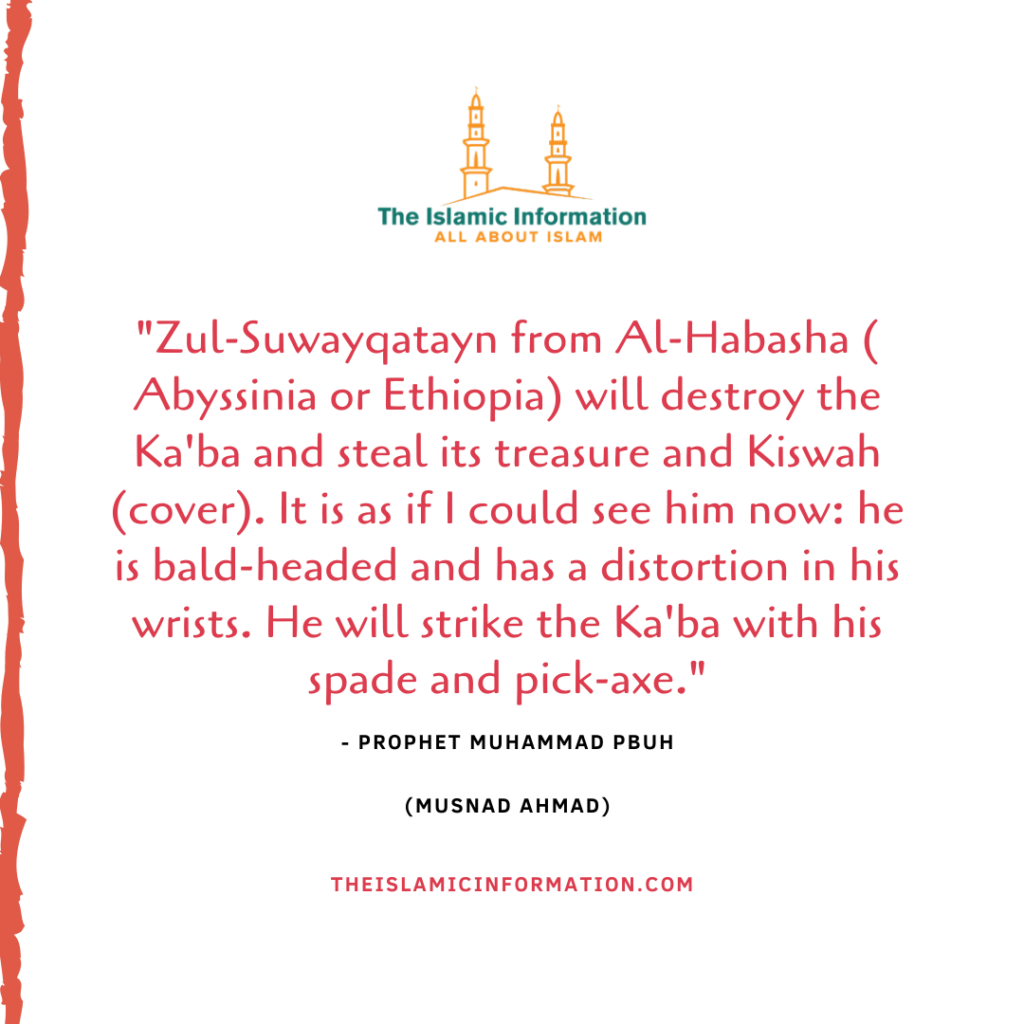 Dhul Suwayqatayn kaaba destruction signe hadiths 5