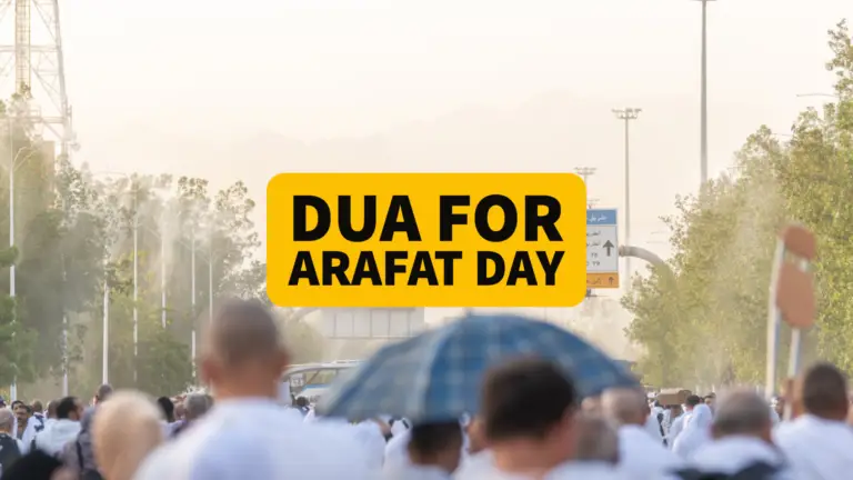 Doua pour le jour d’Arafat : avec traduction