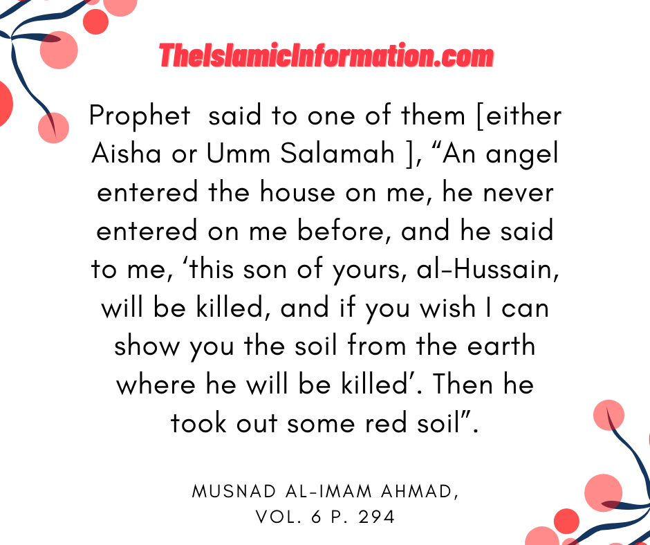 Le mariage pendant le mois de Muharram est-il autorisé ou non dans l'Islam? 7 umm salamah hadiths sur le martyre de hussain