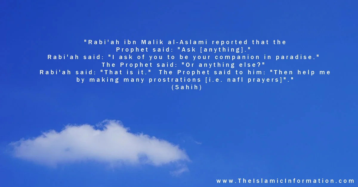 prières nafl hadith