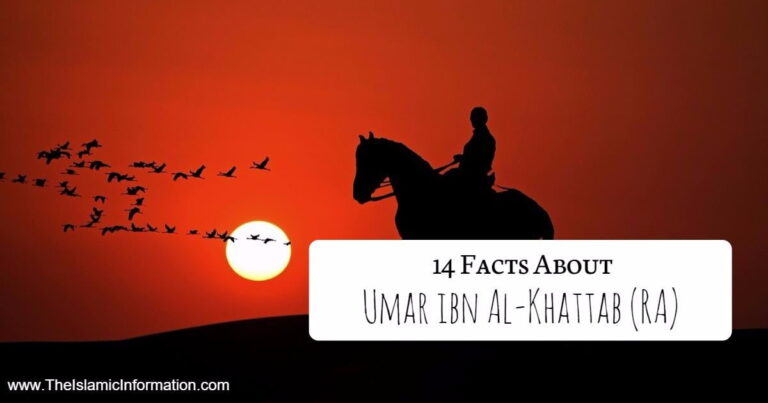 14 faits sur Umar ibn Al-Khattab (RA) que vous devez savoir