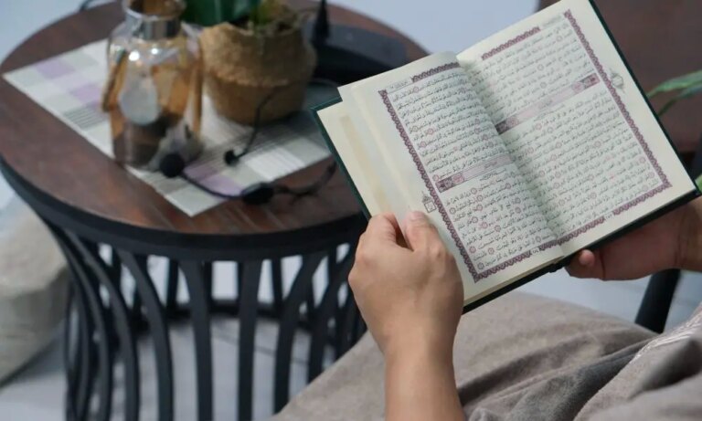 Cohésion structurelle dans le Coran [A Series]: Sourate Al Bayyinah