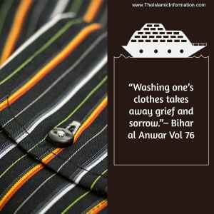 imam Ali lavant les vêtements hadith