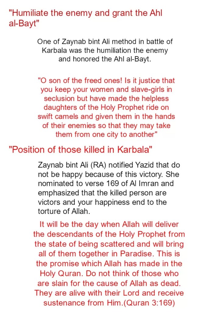 Sermon de Zaynab bint Ali à la cour de Yazid 2