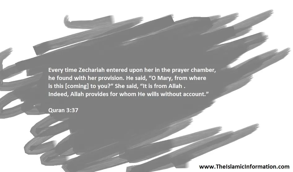 Maryam comme miracle