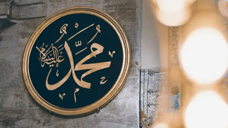 Comment le Prophète Muhammad a passé sa journée – 2 Activités de fin de matinée du Prophète