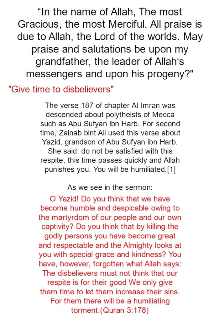 Sermon de Zaynab bint Ali à la cour de Yazid 1