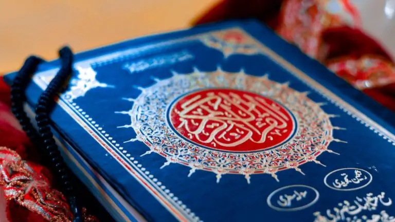 La révélation finale de Dieu : l’histoire du Coran