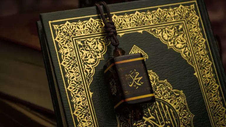 Le Sage Enseignant Prophète Muhammad : L’Ombre Verdoyante de la Miséricorde