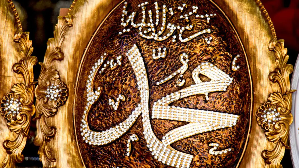 Le prophète Mohammed et la réforme sociale : le mariage du prophète avec Zaynab