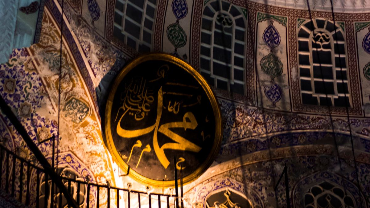 Prophéties bibliques de Muhammad .. Témoins d'érudits (1)