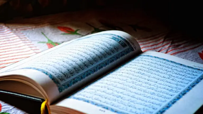 Ramadan, le mois du Coran