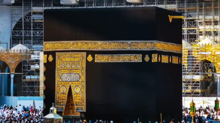 Versets coraniques sur la Mecque et le Hajj (2) .. Ce que dit le Coran sur la Ka`bah