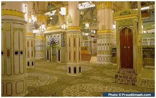 Riaz Ul Jannah À l'intérieur de la mosquée Un prophète Nabawi, Mahomet, aimait les lieux