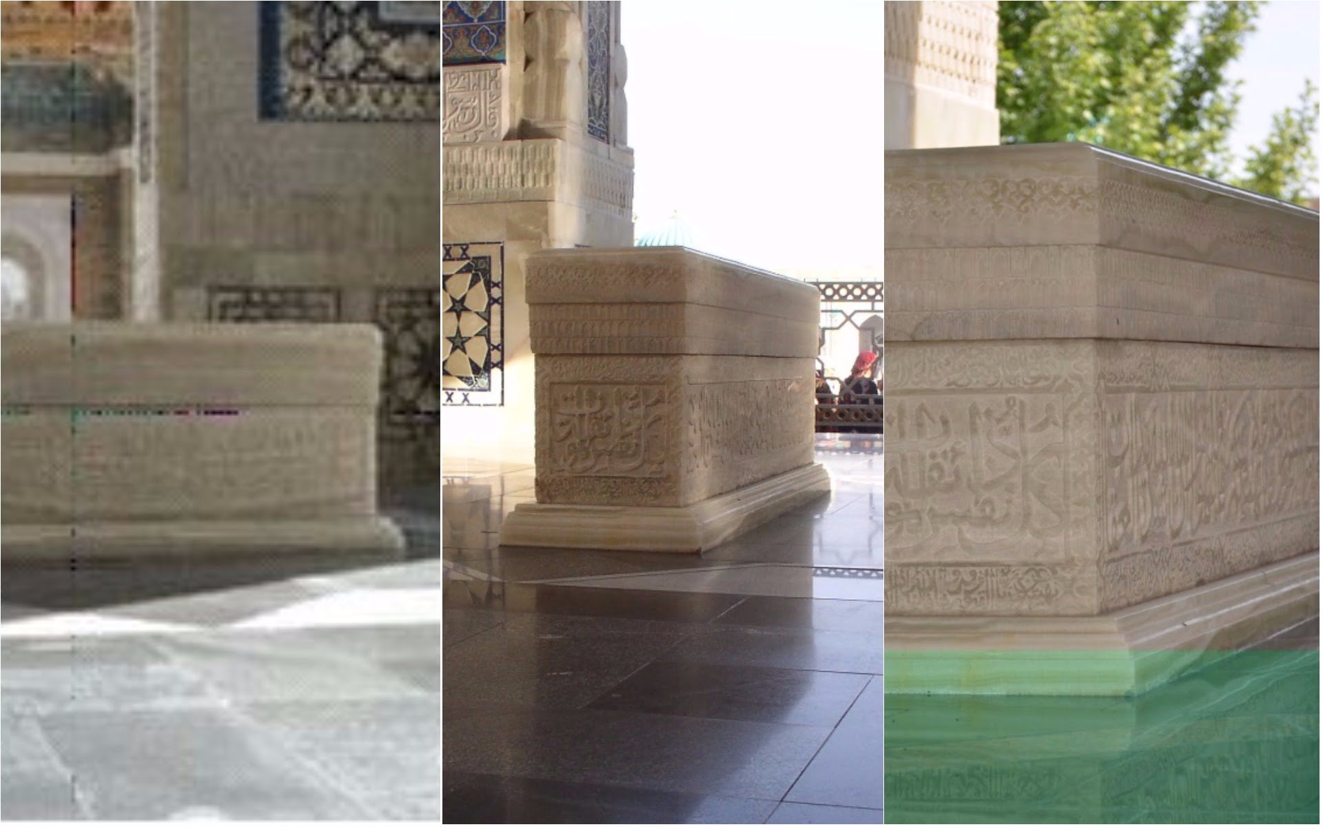 tombeau de l'imam bukhari