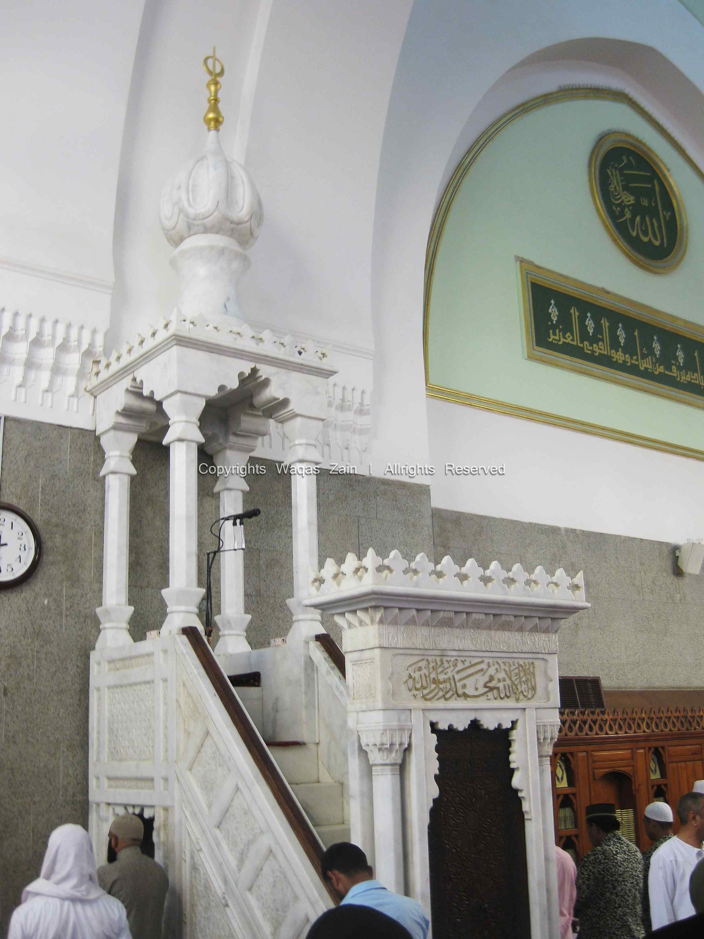 mosquée de Quba, Arabie Saoudite