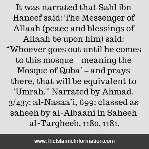 récompense de la mosquée Quba wudu umrah