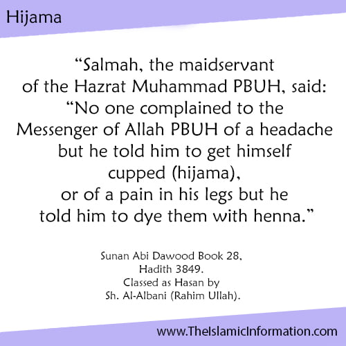 hijama mal de tête migraine douleur hadith