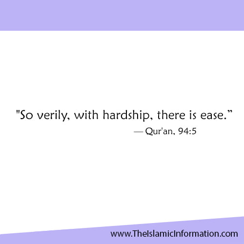 difficultés du Coran