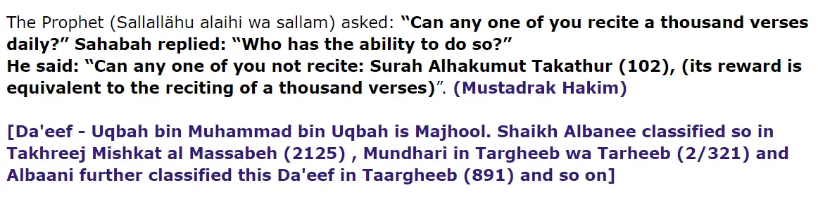 SOUrate Al TAKATHUR hadith