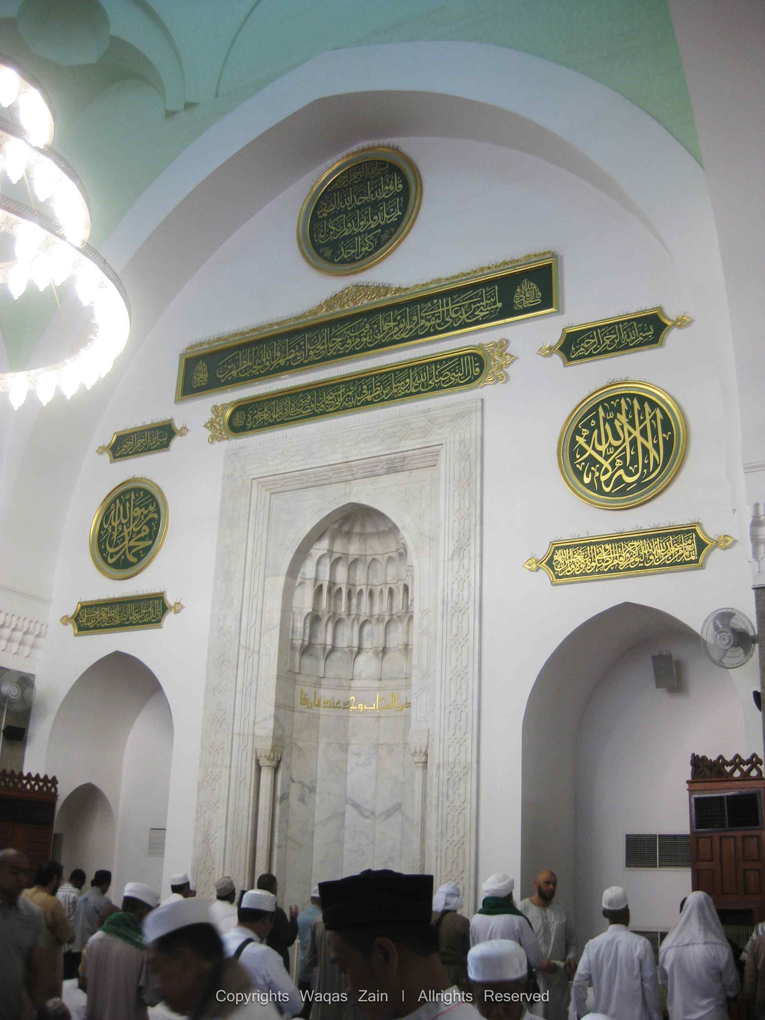 mosquée de Quba