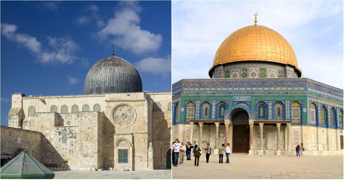 The Islamic Information