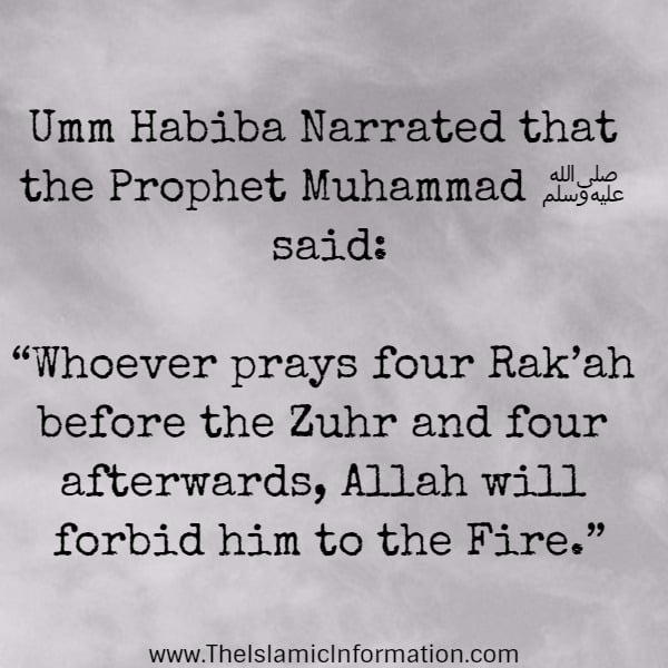 Ces 7 actes peuvent sauver chaque musulman de l'enfer 11 hadith enfer prier