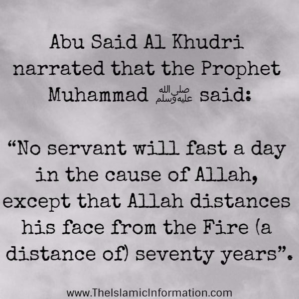 Ces 7 actes peuvent sauver chaque musulman de l'enfer 13 jeûne islamique hadith