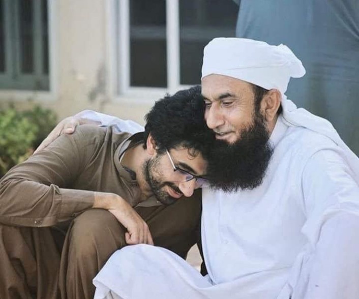 The Islamic Information