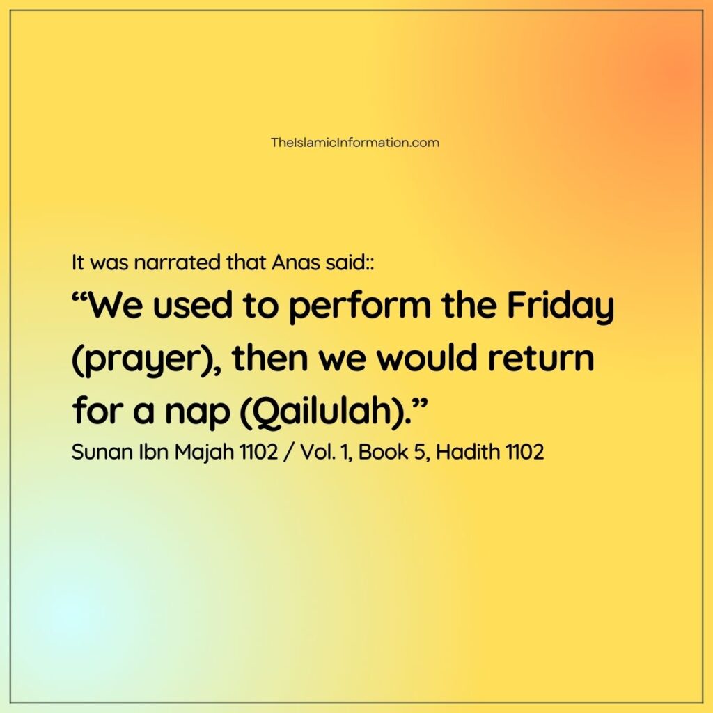 hadith sur le sommeil l'après-midi