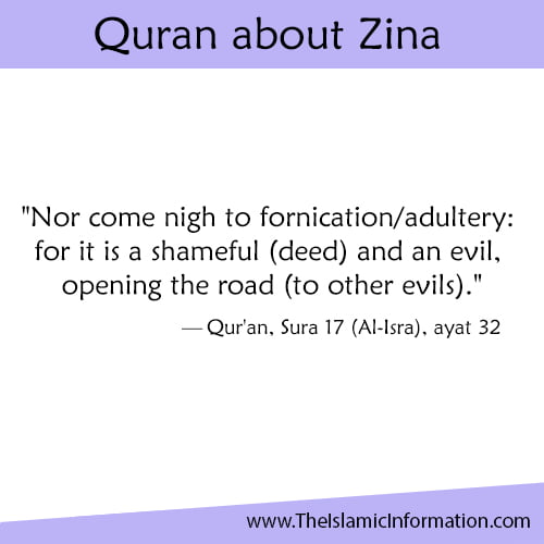 Coran à propos de Zina