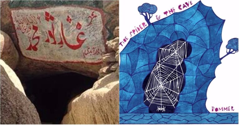 3 miracles du prophète Mahomet (PSL) à la grotte de Thawr